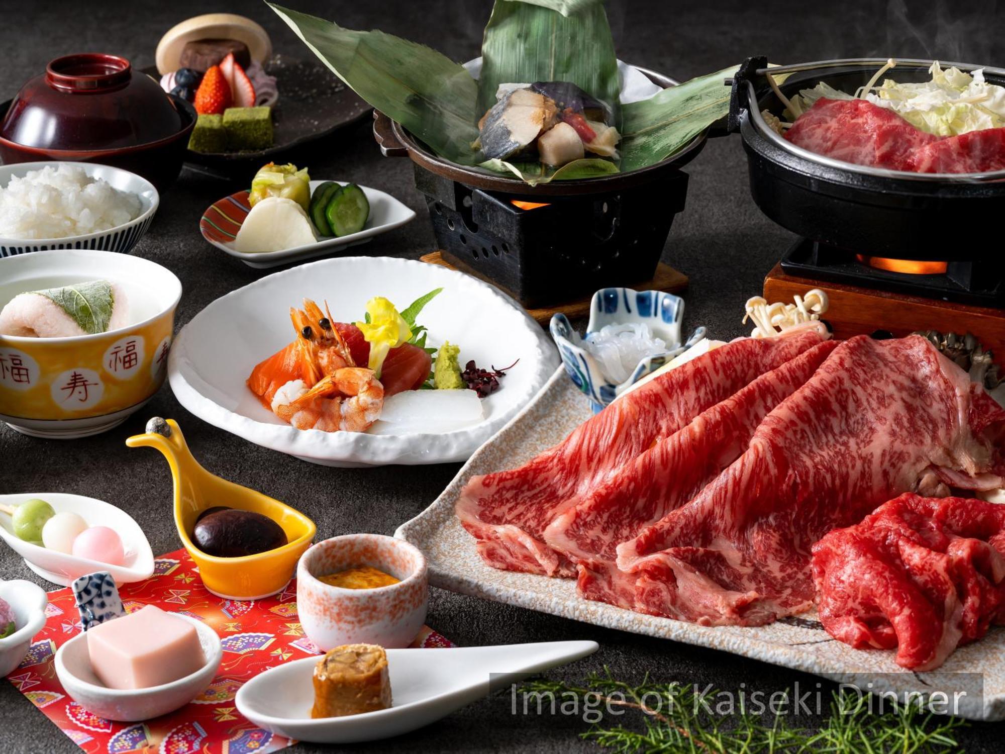 Daitokan 傳統日式旅館