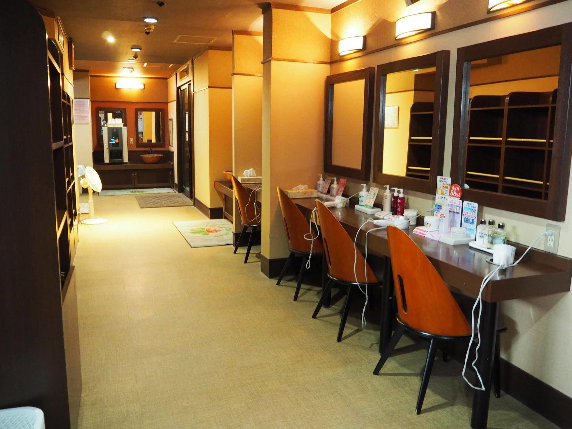 Daitokan Ryokan 3*
