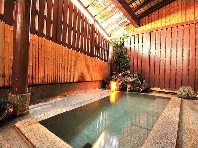 Ryokan Daitokan 3*